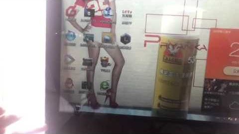 15 inch transparent lcd display with multi touch screen