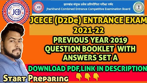 🔴Jcece (D2De) Lateral Entry : 2019 Previous Year Question Paper Set A| Download PDF👇👇 | Pt-1