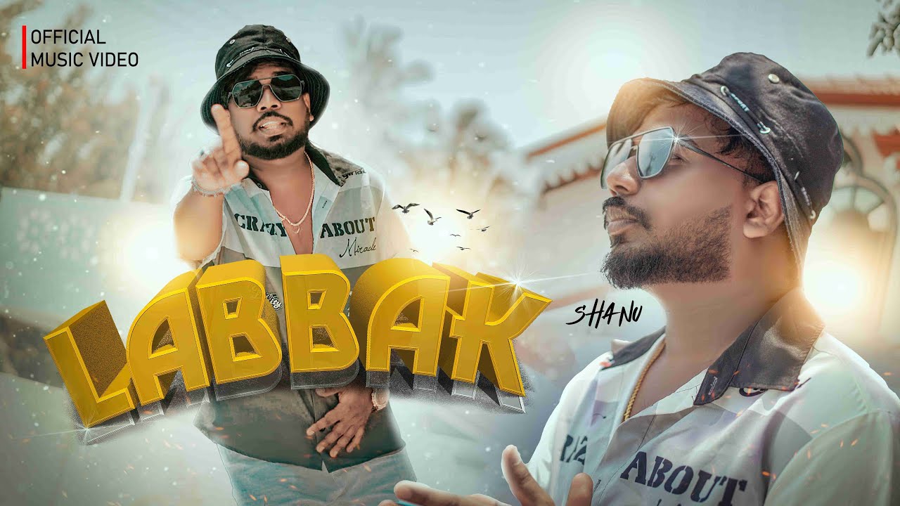Watch Shanu - Labbak (ලබ්බක්) | Official Music Video on YouTube Watch Shanu - Labbak (ලබ්බක්) | Official Music Video on YouTube