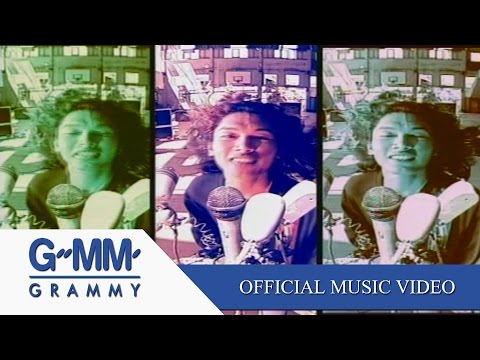 คุณเธอ - LOSO【OFFICIAL MV】