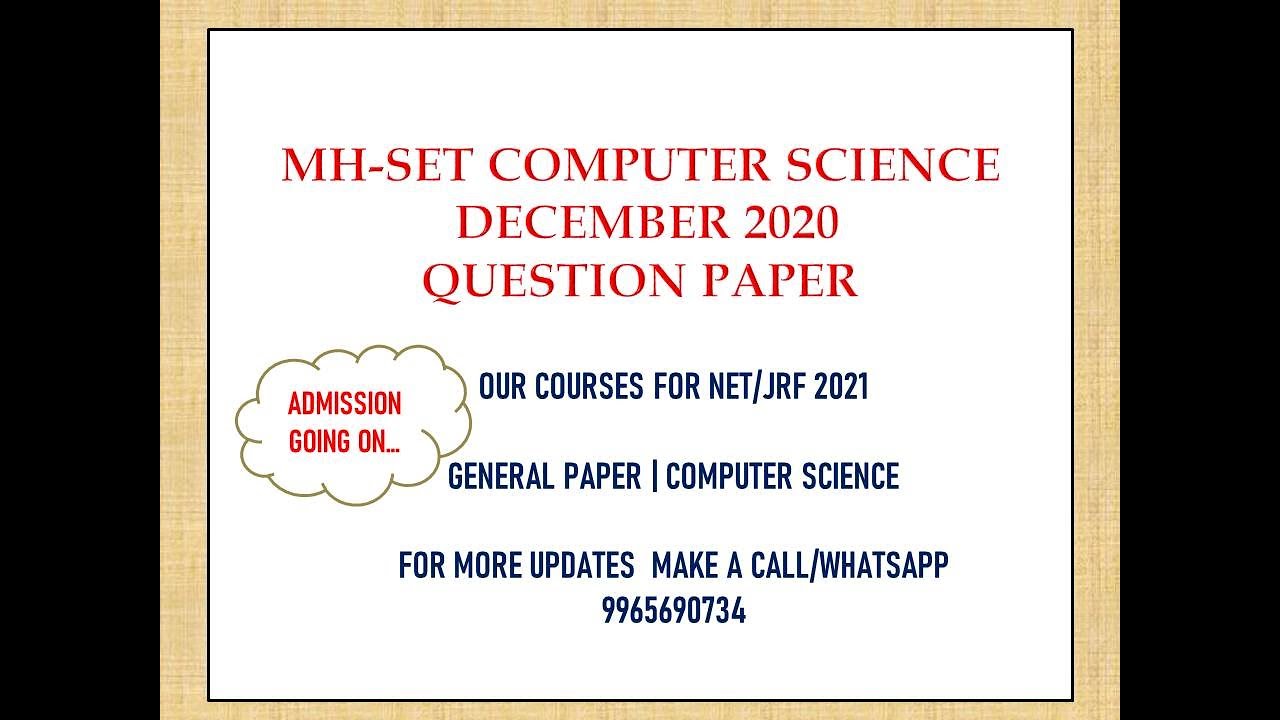 MH SET 2020 Answer Keys | MH SET 2020 Computer Science Answer Keys | Maharashtra SET 2020 | Part 7