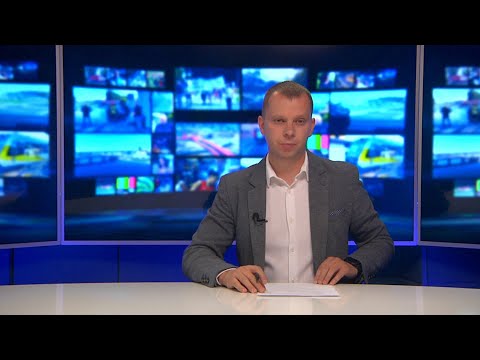 Informacje Telewizji Gorzów - 11.07.2022