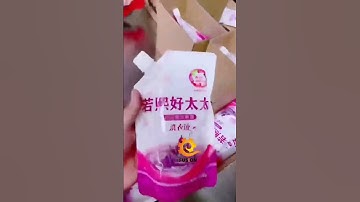 Automatic Laundry Doypack Pouch Filling Sealing Packing Machine