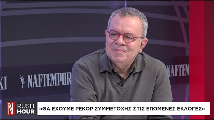 Μ. Κοττάκης: «Έρχονται εξελίξεις στην δικαστική έρευνα για τα Τέμπη»