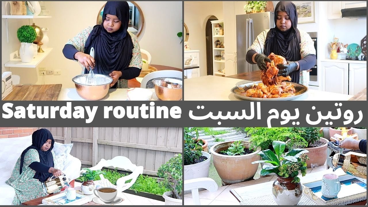 Организация | мотивация 2022 Субботняя перезагрузка рутины готовки Субботняя перезагрузка рутины ...