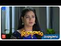 Sandhya Ragam Latest Promo - 10th April 2026 in ETV Telugu at 12:30 PM - Mallemala Tv