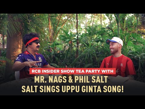 RCB Insider Show: