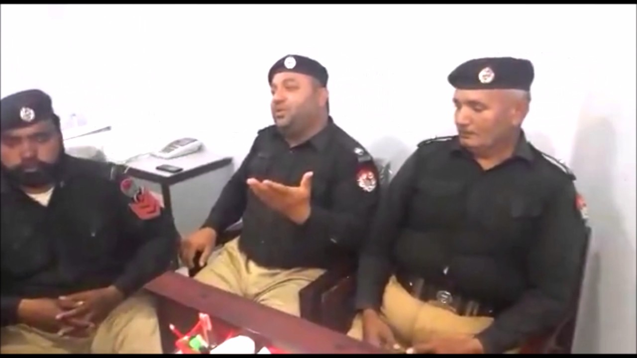 Naat Shareef In Beautifull Voice Pakistan Police,..,.,.Offical