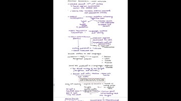 class 11 history chapter 3 nomadic empires | full explanation | notes