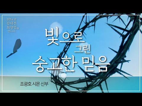 영상썸네일