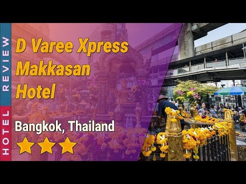 D Varee Xpress Makkasan Hotel hotel review | Hotels in Bangkok | Thailand Hotels