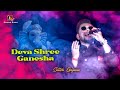 Deva shree ganesha  ganesh vandana  ganesh chaturthi  singing by satish gajmer