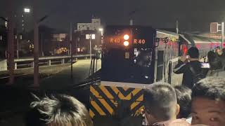3672C 出發離站