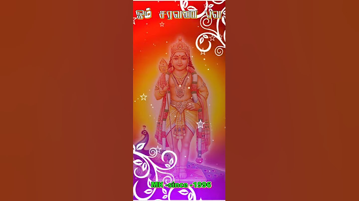 God Murugan Panguni uththiram Thnpalani thedi song whatsapp status முருகன் பங்குனி உத்திரம்