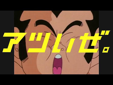 メッツCM　噛ませ力士編