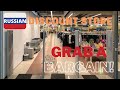 Russian Discount Store | Russian Bargains | Familia Russia