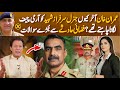 General sarfraz ali life story  why was lt general sarfraz ali choice of imran khan as army chief