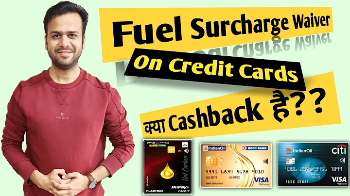 Fuel Surcharge Waiver - Explained with Account statement | what is 1 percent fuel Surcharge Waiver ? - DayDayNews