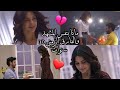 تكرار نفس المشهد والفارق الزمني بينهما 10 سنوات هوس مايا 2 مايا ام جي رودرا حالات واتساب تكرار نفس المشهد والفارق الزمني بينهما 10 سنوات هوس مايا 2 مايا ام جي رودرا حالات واتساب
