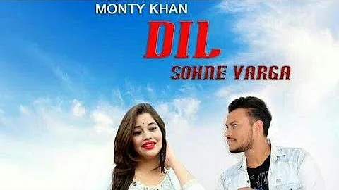 Dil Sohne Varga | Monty Khan | :Jag C,Desi Routz |Baggi K