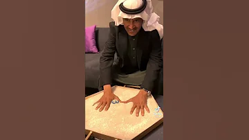 ابصملك على العشره 