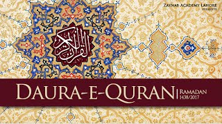 Download lagu 7 Daura-e-Quran 2022 | Surah Al Maida |Surah Al anam| Ustazah Husna Usmani Translation & explanation