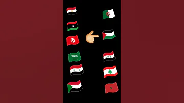 كل الوطن العربي في اغنية واحدة 