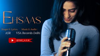 Ehsaas  Asr      Berang 