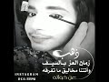 اقوال عمر المختار