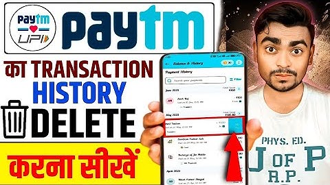 Paytm Ka Transaction History Delete Kaise Kare | How To Delete Transaction History In Paytm 