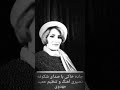 اهنگ جاده خاکی با صدای شکوفه نصیری