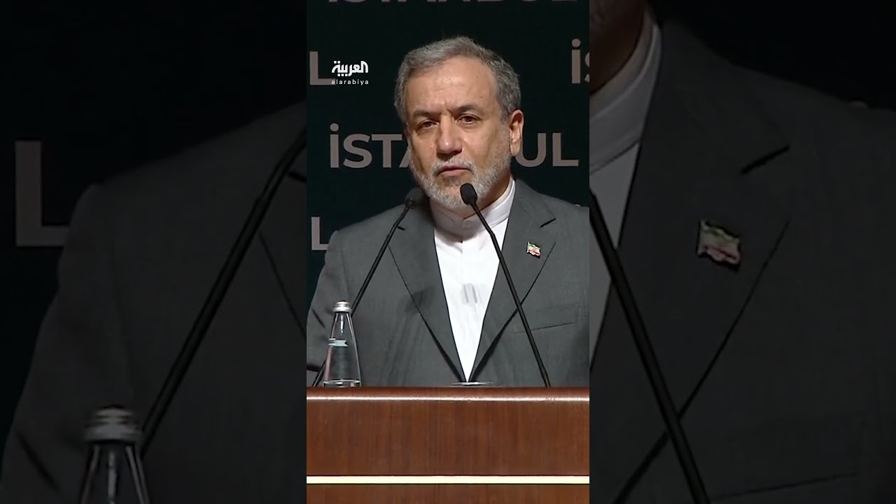 وزير الخارجية الإيراني عباس عراقجي: أميركا تجاوزت خطا أحمر كبيرا جدا بمهاجمة منشآتنا النووية
