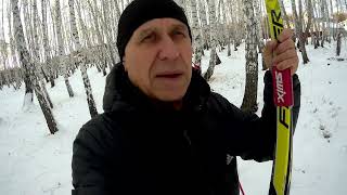 видео: Лыжи  Первый снег. Здоровье. Дыхание. картинка: Лыжи  Первый снег. Здоровье. Дыхание.