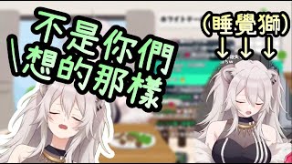 Vtuber中文 狮白牡丹带你游五期生豪华赌场 Hololive 狮白牡丹 的youtube视频效果分析报告 Noxinfluencer