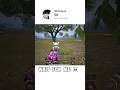 Wait For @FaithPlayzZzYT @touopgaming @Desi__Playz @JONATHANGAMINGYT