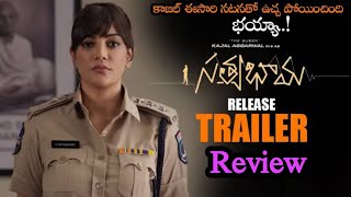 satyabhama release trailer review #trailerreview #trailerreactions #reviews #trailerreviews