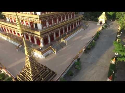 Phra Mahathat Kaen Nakhon, Kaen Nakhon, Thailand