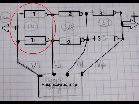 Аккуратный разбор батареи ноутбука ASUS A32 K55