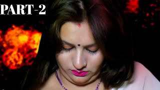 मलकन और नकर परट-2 Hindi Short Video Episode - 13