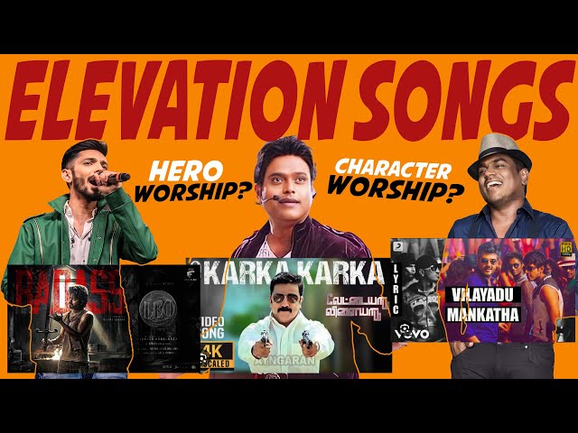 Elevation Songs Of Anirudh And Other Tamil Music Directors | Bad Ass | Tamil | Vaai Savadaal class=