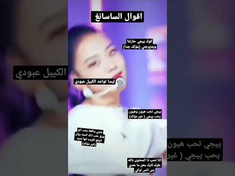هب البراد وزانت النفسيه و الجو روعه و المشاعر حيه
