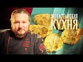 МОНАСТЫРСКАЯ КУХНЯ. БИТОЧКИ ИЗ КУКУРУЗЫ. РЫБНЫЕ БИТОЧКИ С ТВОРОГОМ