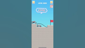 Draw bridge puzzle game level 2528🎄 #drawing #game #Shorts