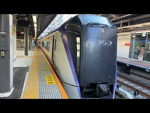 特急あずさ37号 新宿駅発車シーン