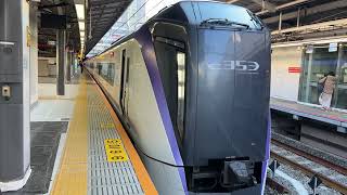 特急あずさ37号 新宿駅発車シーン