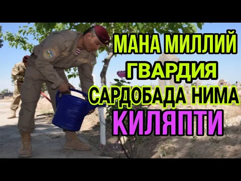 ЮЛДУЗ УСМОНОВАГА АТАЛГАН ШЪЕР ХАЛК ДАРДИ