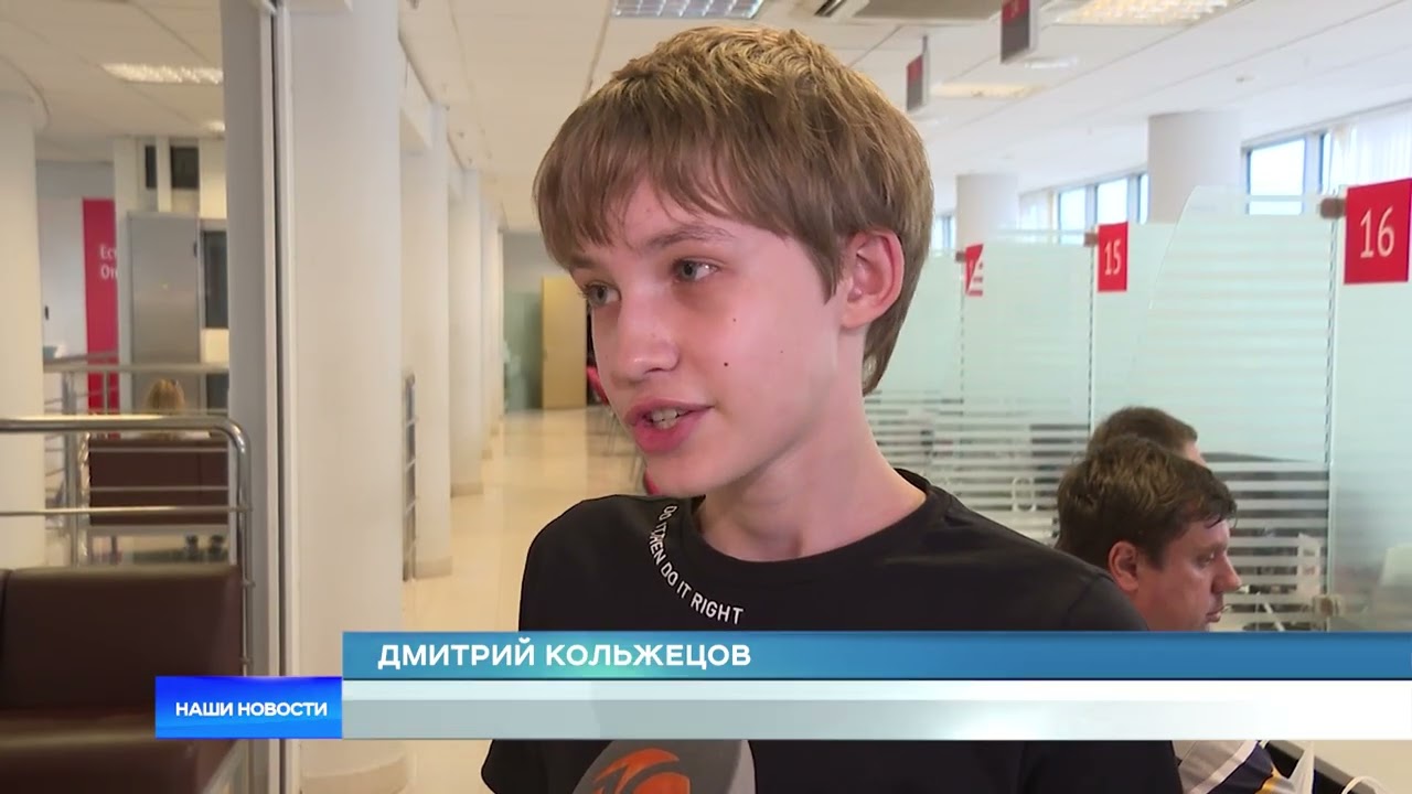 Сколько жителей Мордовии уже оформили  Fan ID?