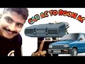 How to make AC at Home |कार AC कमरा AC में परिवर्तित कर दिया | CAR AC CONVERTED TO ROOM AC |