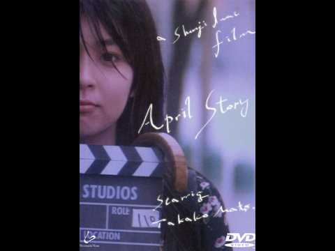 April Story still
