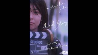 April Story（四月物語）1998 | Full Movie | Classic Japanese Romance Drama ENG SUB
